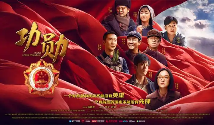 长夜将尽 免费追剧网站推荐海报