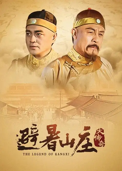 总裁的临时保姆 甜宠短剧免费看